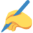 Handschrift Handschrift
